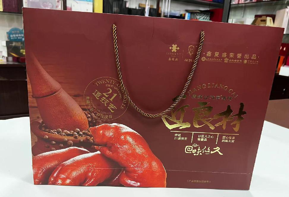 融水礼品盒定制